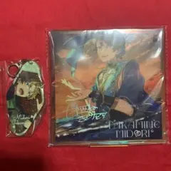 あんスタ 中国限定 高峯翠