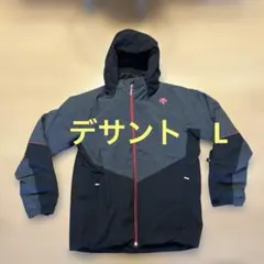 デサント ウェア