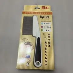 Item thumbnail for item c2d8947c-d698-4e64-8bf0-1e2829e215cc