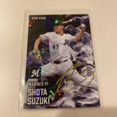 プロ野球チップス　鈴木昭汰選手　千葉ロッテマリーンズ　金箔サイン入りカード