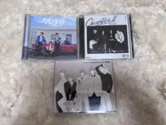 SexyZone アルバム セット