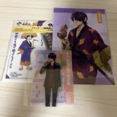 銀魂 錦絵 高杉晋助 河上万斉 ポスター - メルカリ