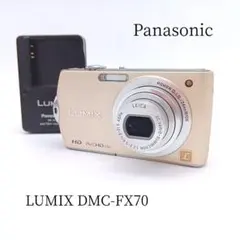 美品 Panasonic LUMIX DMC-FX7 動作品 元箱付き 2025年最新】Yahoo!オークション -fx7の中古品・新品・未使用品一覧