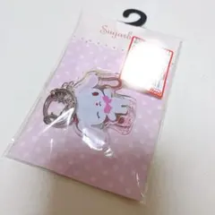 Item thumbnail for item c9caaeb5-eab0-4fdc-92c3-26269f58490b