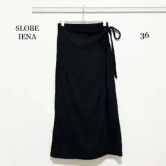 0423 SLOBE IENA ラップジャージパンツ 36サイズ