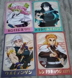 【未使用】鬼滅の刃　ぱしゃこれ、箔押しプロマイドなど