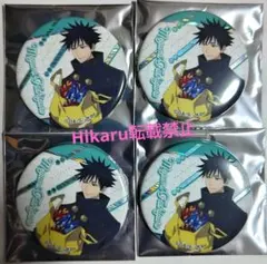 呪術廻戦 虎杖悠仁 ドン・キホーテ 描き下ろし缶バッジコレクション パーティー②