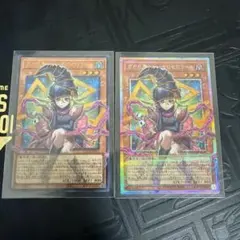 遊戯王カード　ガガガガール　ゼロゼロコール