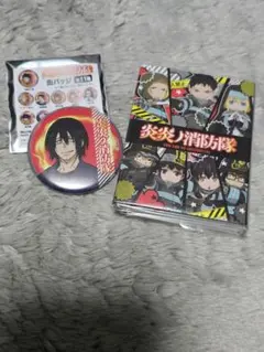 Item thumbnail for item db1549f6-e16e-4e72-bb08-b1a3d324b198