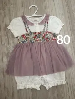 【美品】 センスオブワンダー リバティ ワンピース 80cm ショートオールのサムネイル