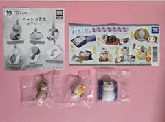 夏目友人帳　ニャンコ先生　ガチャガチャ　3こセット