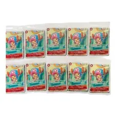 【未開封】ワンピースカードゲーム トニートニー・チョッパー 10枚セット