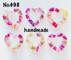 Akiko@y様 リクエスト 2点 まとめ商品