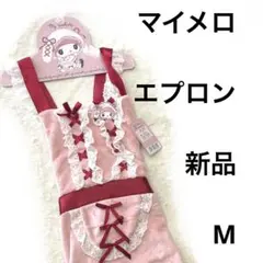 Item thumbnail for item f8c2f1c0-a0e5-4115-81fb-25dcd9ef4ff9