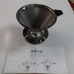 Item thumbnail for item 1def7535-9603-4b41-b344-832a353c11d0