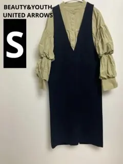 BEAUTY&YOUTH UNITED ARROWS ジャンパースカート S