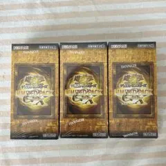 遊戯王 PRISMATIC GOD BOX 三幻神 未開封 全3種セット ① - メルカリ