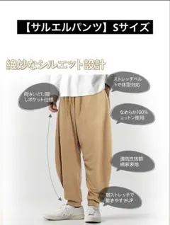 Item thumbnail for item 9ce0d5c8-5fea-4e84-832a-86470d2693a6