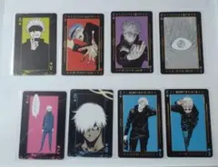 呪術廻戦 五条悟 トランプ 8枚セット