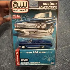 激レアチェイス Auto World 1966 Chevy Impala SS - メルカリ