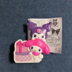 マイメロディ＆クロミ ハッピーセット サンリオ マクドナルド マルチスタンド