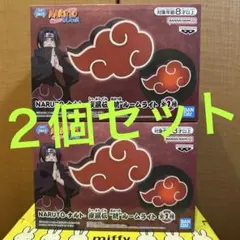 NARUTO ナルト 疾風伝 暁 ルームライト ２個セット