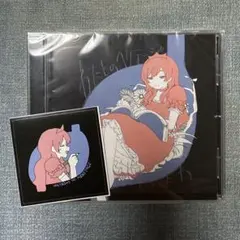 ★いよわ わたしのヘリテージ