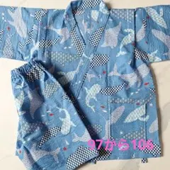 ハンドメイド甚平お魚柄