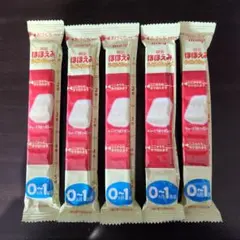 明治ほほえみ らくらくキューブ 200ml 5本セット