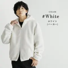 MinoriTY ボアジャケット メンズ ボアブルゾン ボアパーカーS