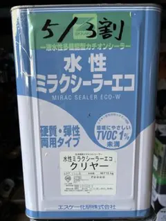 水性 ミラクシーラーエコ  クリヤー Amazon.co.jp: 水性ミラクシーラーエコ クリヤー 15kg エスケー化研