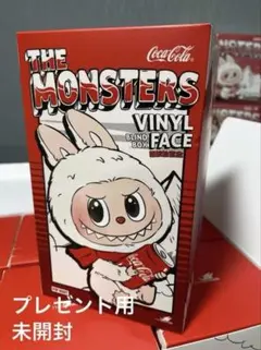 【ラスト】ラブブコカコーラCoca-Cola THE MONSTERS