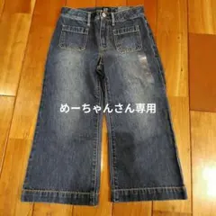 GAP ハイライズ ワイドレッグ クロップパンツ 10号