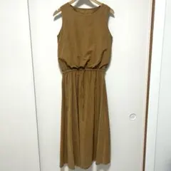 アズノウアズ　ノースリーブ　ロングワンピース　茶　ブラウン