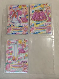 アイカツ 衣装カードセット