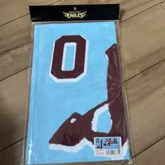 楽天イーグルス 0 小深田　タオル