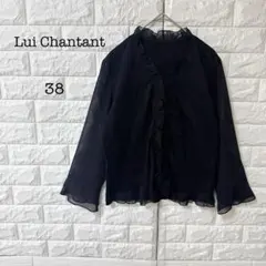 Lui Chantant ルイシャンタン フリルカーディガン シアー切替 黒のサムネイル