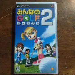 Item thumbnail for item 35256809-c7d5-4abf-a275-22ae0d4d06f7