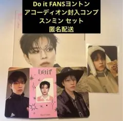 Item thumbnail for item a0ec9fc0-31a3-4463-8fd8-6af8c350f40a