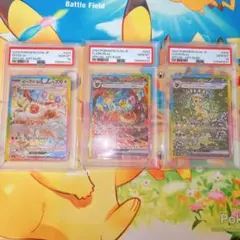 2025年最新】ブイズ sa セットの人気アイテム - メルカリ