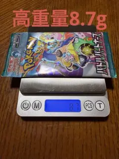 2026年最新】バトルリージョン未開封の人気アイテム - メルカリ