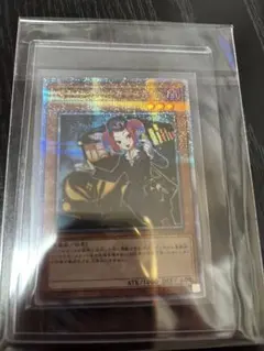 2026年最新】rarity collection boxの人気アイテム - メルカリ