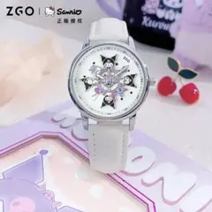 Item thumbnail for item ffa4ce5c-3018-4486-9043-256152bb76e3