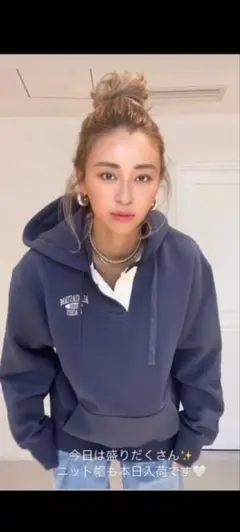 2025年最新】アリシアスタン パーカーの人気アイテム - メルカリ