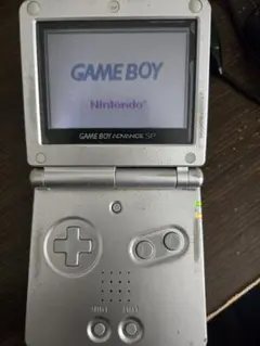 ゲームボーイアドバンスSP シルバー 充電器付き