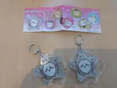 ちいかわ　ラメアクリルキーホルダー4　2個セット