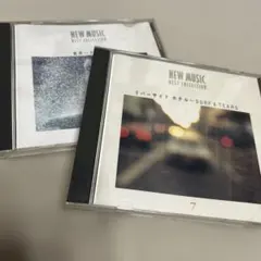 Item thumbnail for item cf01cfd7-9d3e-4afa-b3a3-643fa98df81e