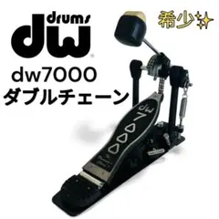 Item thumbnail for item a2d639f6-450f-4449-8bf9-95e95d4213ce