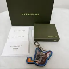 Longchampトイレットペーパー キーリング チャーム フレンチブルドッグのサムネイル