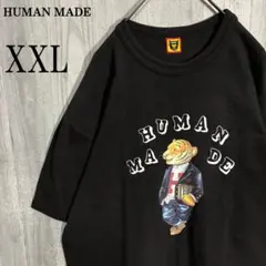 ヒューマンメイド タイガー Tシャツ L 虎 HUMANMADE 完売 極美品 